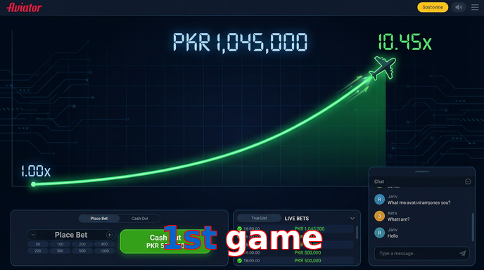 Main screen of 1St Game aviator page for PK players