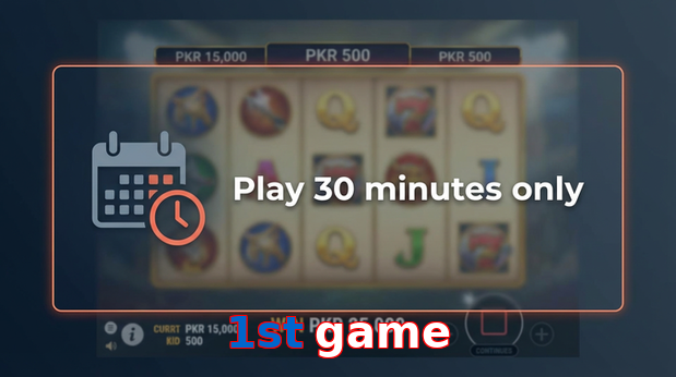 Payment and PKR controls in 1St Game
