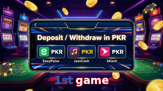 Game list for 1St Game pk section